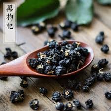 Black goji Berry 100g