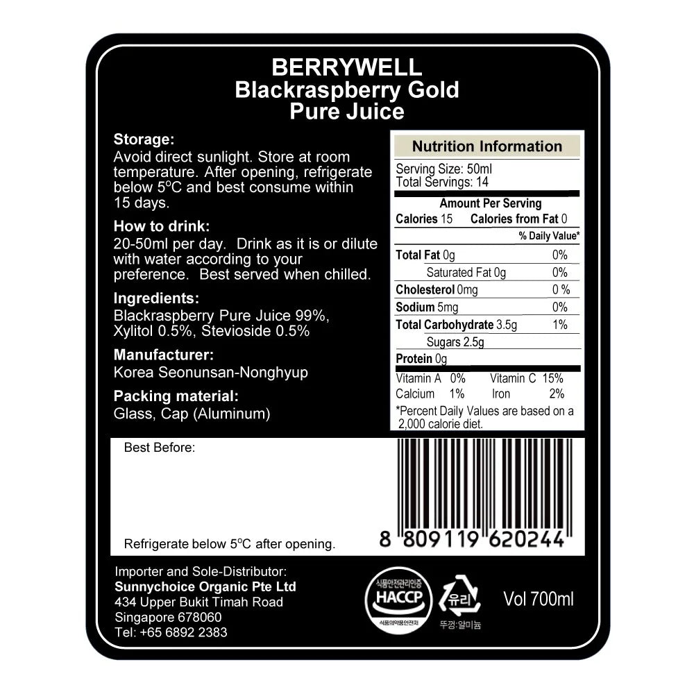Berrywell / Black raspberry Juice (Korean Organic Cultivated)
