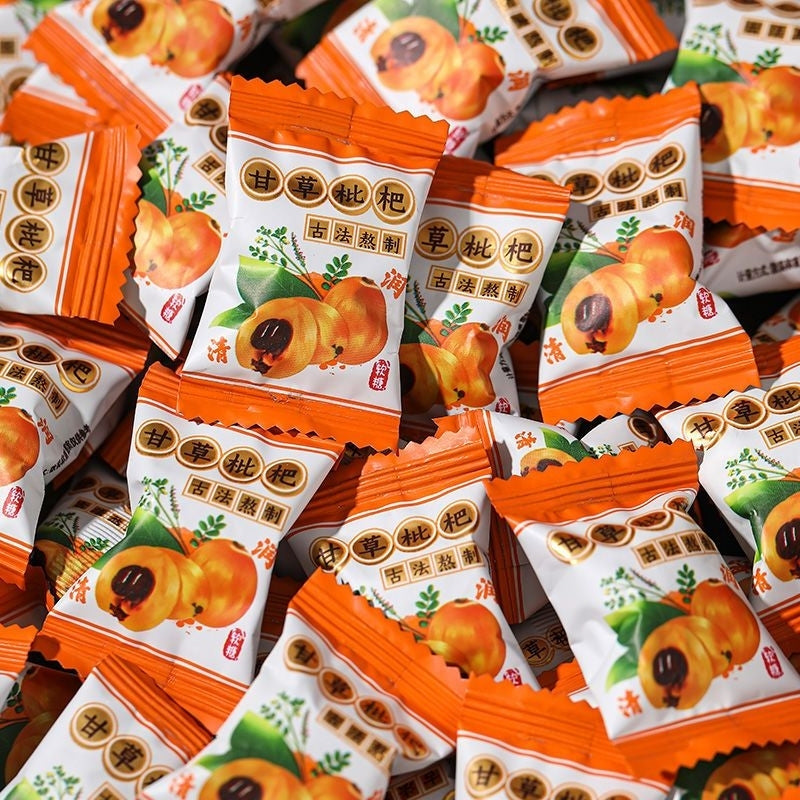 Tangerine Peel Soft Candy and Products (Orange Peel Burst Soft Candy)
