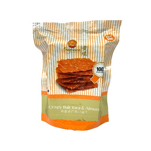 Fragrance 500g Sliced Tender Bak Kwa (Vacuum Packed) Tender Pork Slice and products