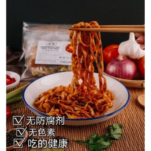 Teo Soon Homemade Dry Chili Pan Mee/Thin Mee (Original/Dry Chili/Soup)