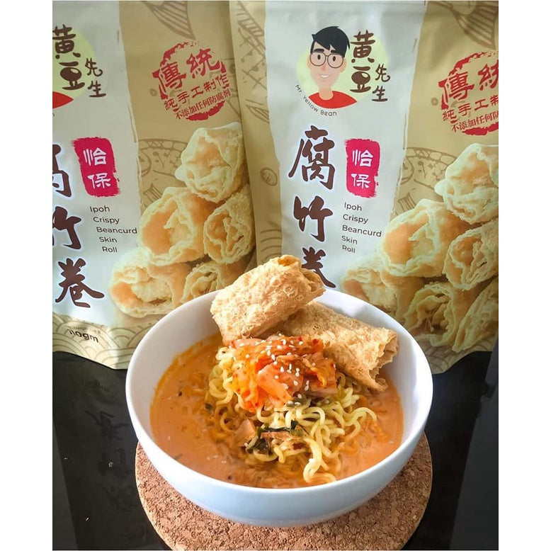 Teo Soon Homemade Dry Chili Pan Mee/Thin Mee (Original/Dry Chili/Soup)
