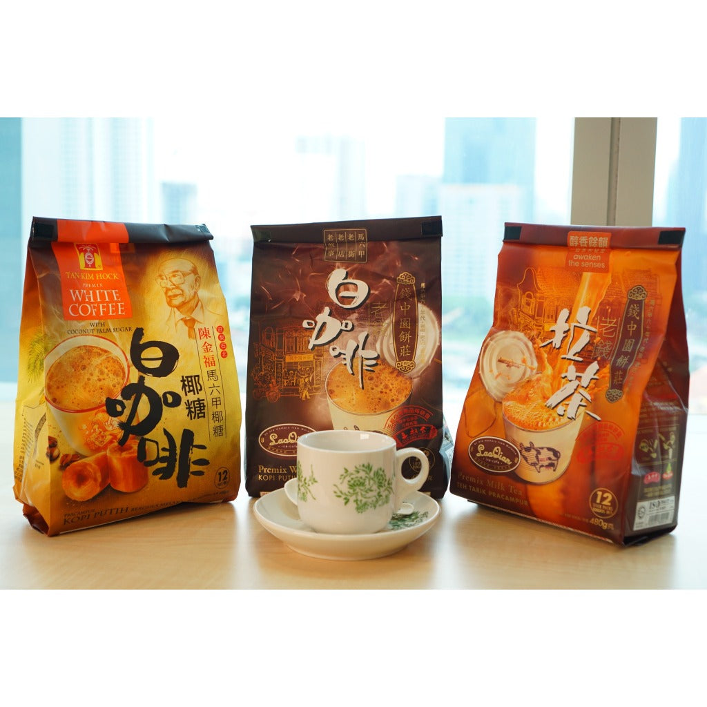 Tan Kim Hock White Coffee with Coconut Palm Sugar