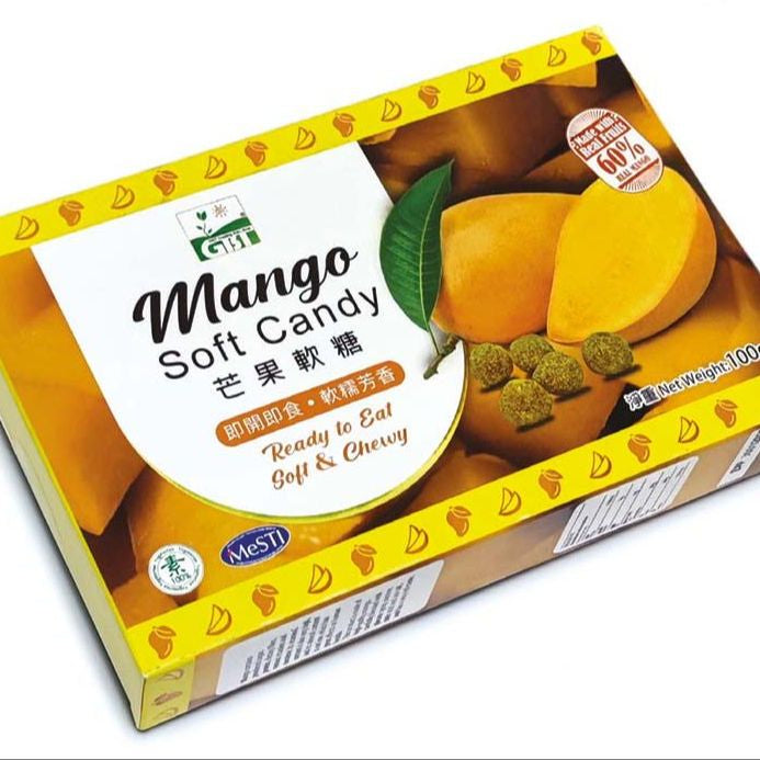 Tangerine Peel Soft Candy and Products (Orange Peel Burst Soft Candy)