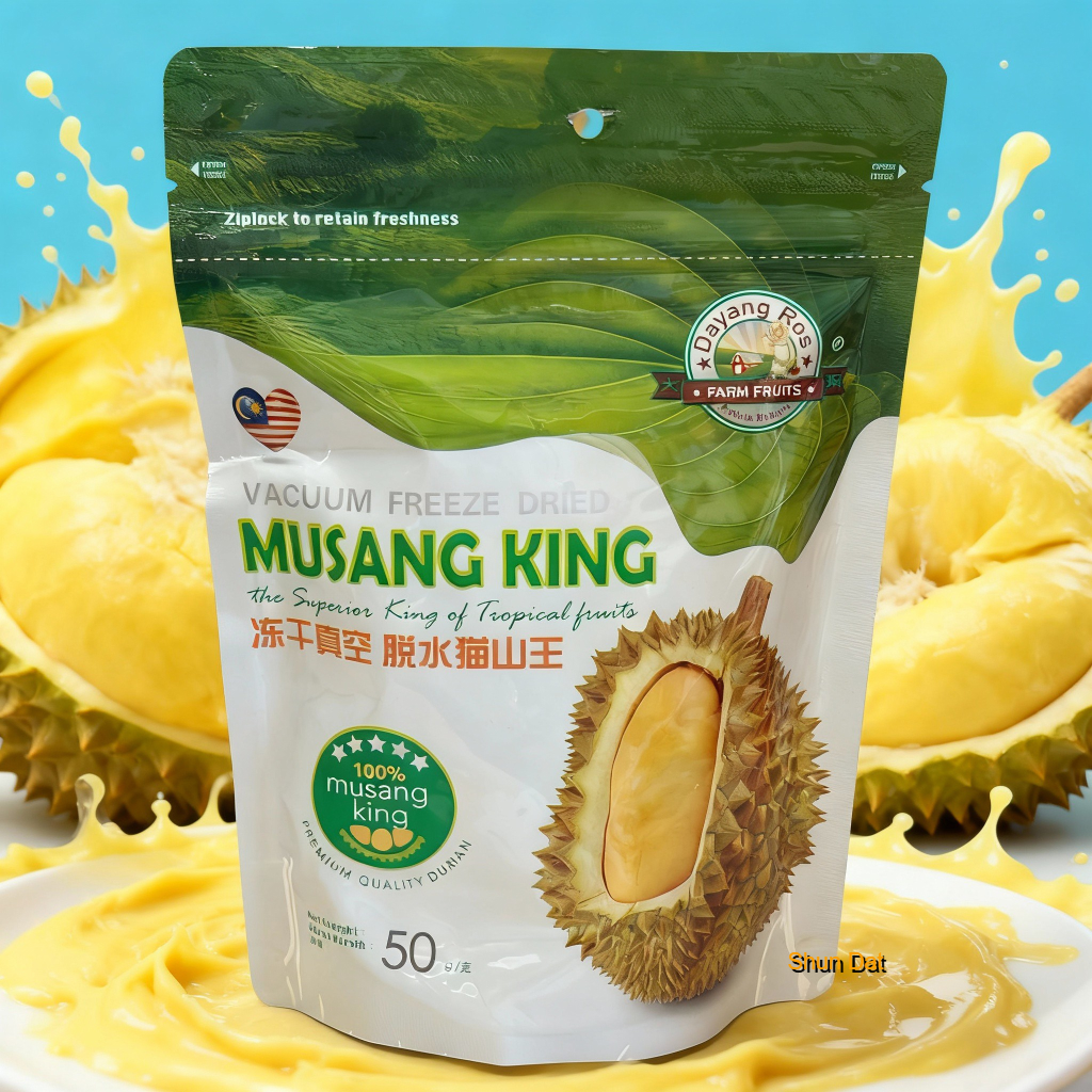 Vacuum Dried Durian Musang King / Mangosteen /Jackfruit / Mango / Lime