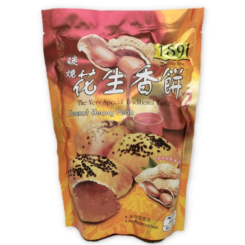 Orange Peel Flavor Peanut and Products