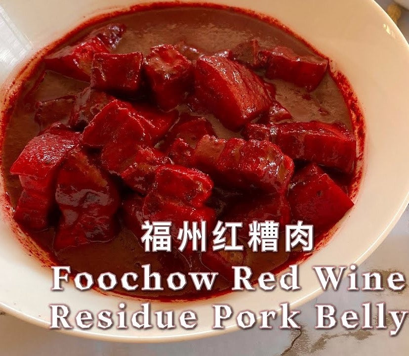 Rice Wine (Glutinous Wine) with Red Yeast Rice and Goji Berry And Products