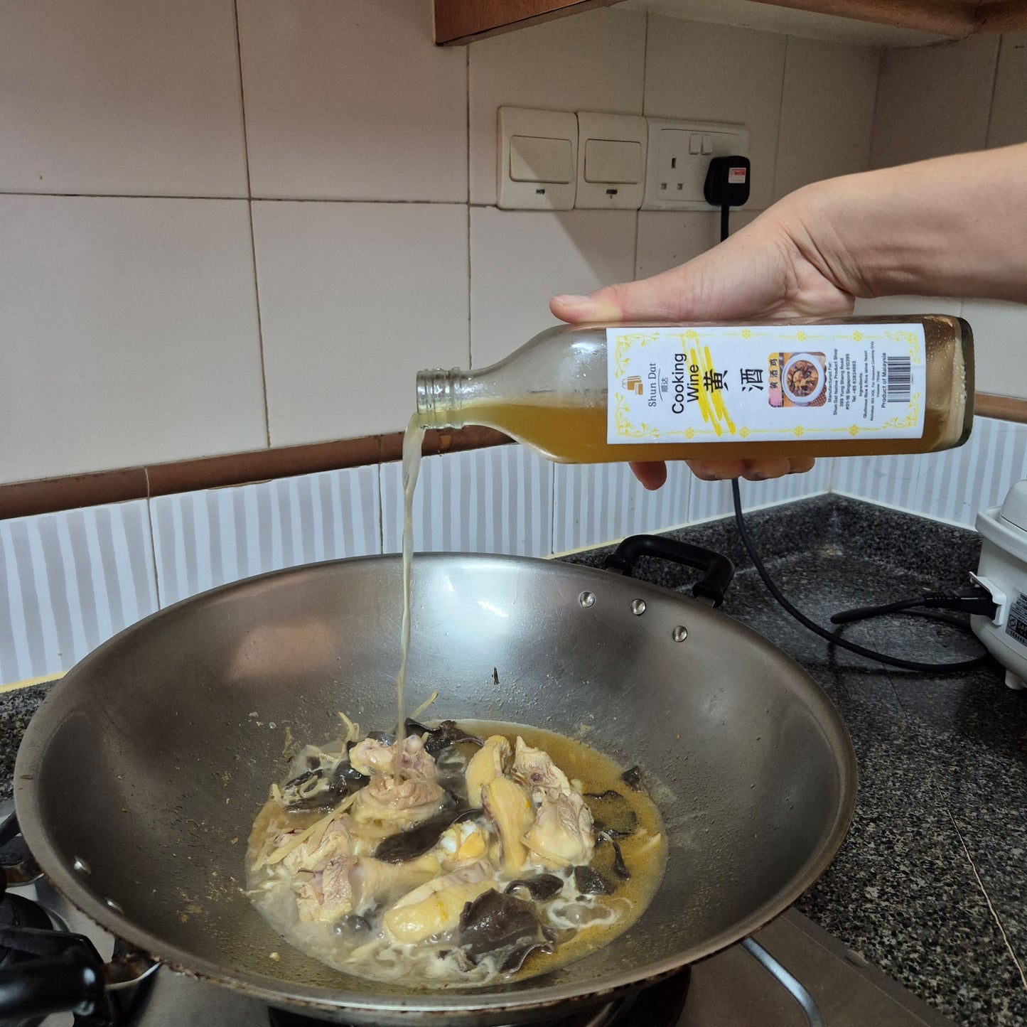 Hakka Yellow Rice Wine and Products