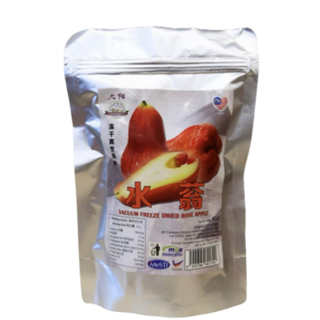 Malawang Freeze Dried Durian and Products