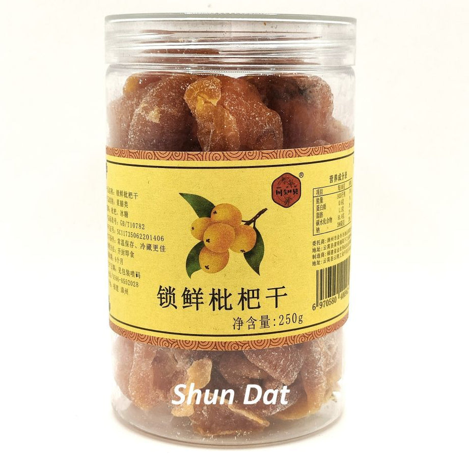 Dried Apricot