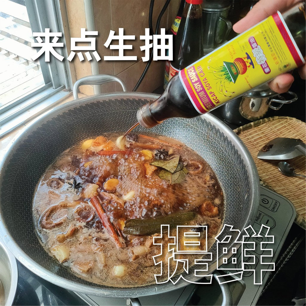 Orchid Brand Soy Sauce