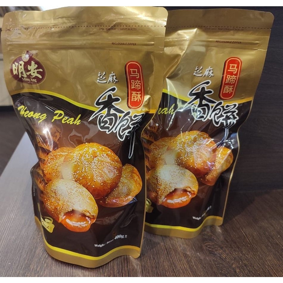 Malaysia and Singapore Biscuit