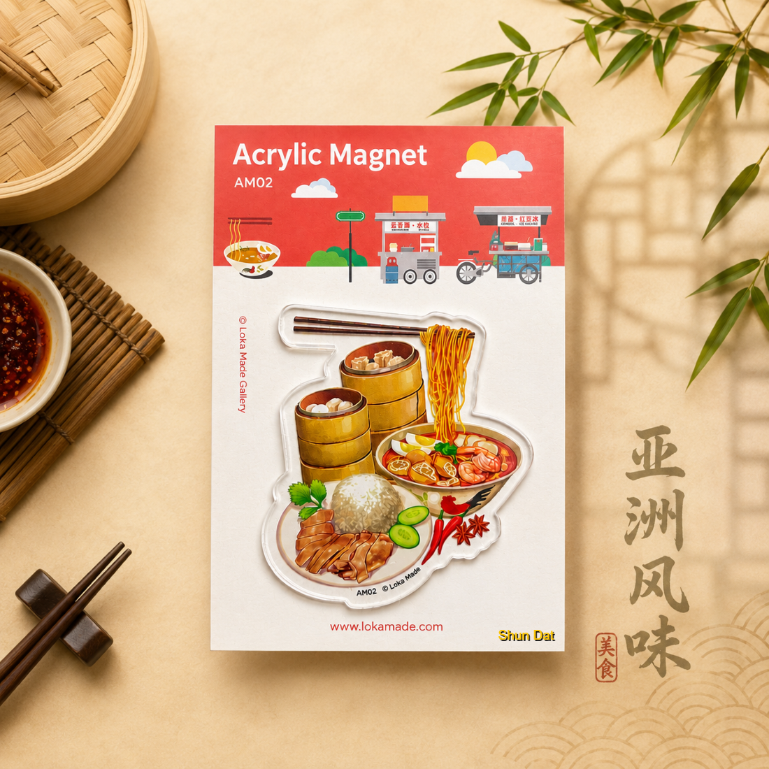 Acrylic Food Magnet Souvenir – Singapore Heritage Collection