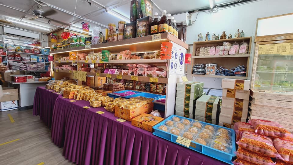 Ta Sin Guan Tin Heong Peah (Teluk Intan Heong Peah)