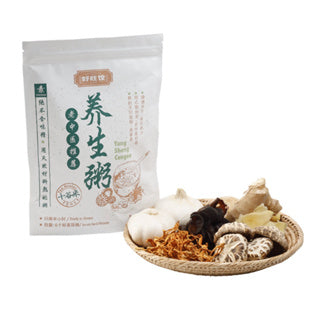 Hao Wang Jiao Yang Sheng Congee