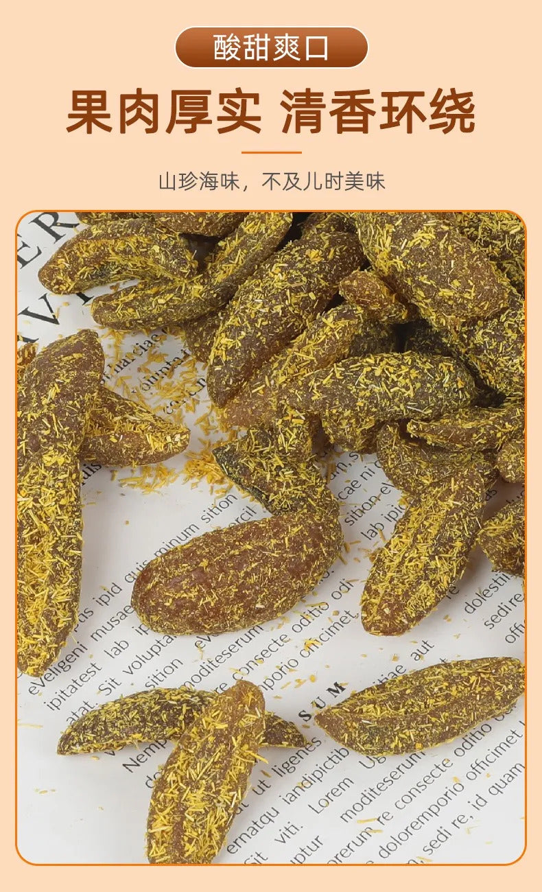 Dried Olive / Dried Peach / Liquorice Plum / Calamansi / Dried Pomelo Cube / Dried Roselle / Liquorice Kumquat / Loquat Fruit