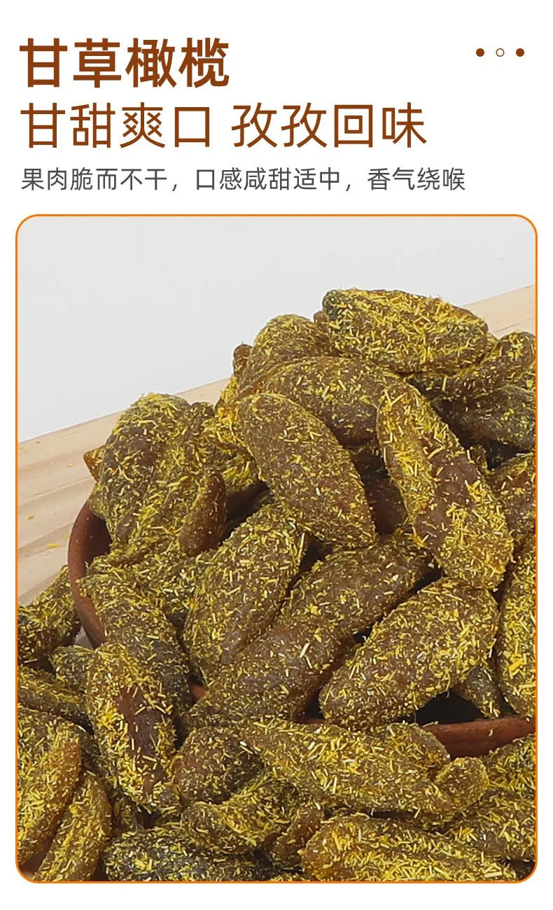 Dried Olive / Dried Peach / Liquorice Plum / Calamansi / Dried Pomelo Cube / Dried Roselle / Liquorice Kumquat / Loquat Fruit