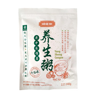 Hao Wang Jiao Yang Sheng Congee