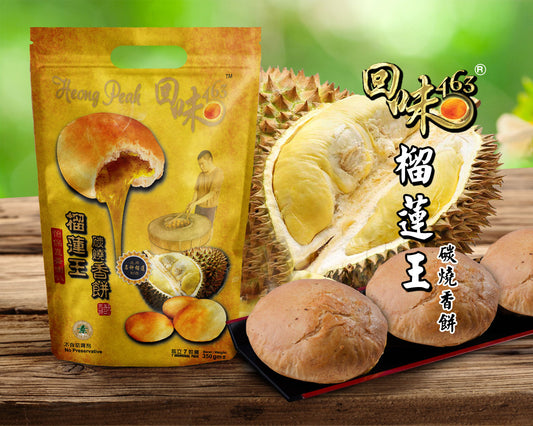 Wui Mei Durian King Heong Peah