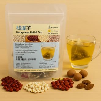Dampness Relief Tea 5g x 25 bags (125g) – Natural Herbal Tea for Excess Dampness Relief
