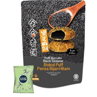 Yee Hup Puff Biscuit Black Sesame (Halal)