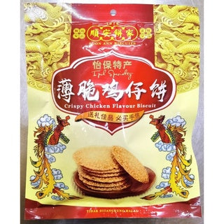 Soon Ann Crispy Chicken Biscuit  70gm