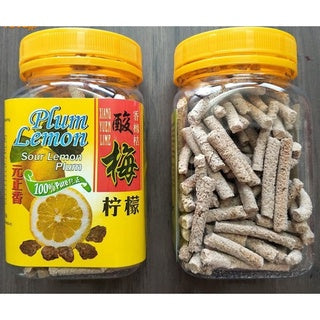 Sour Lemon Plum