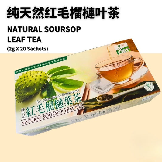 Natural Soursop Leave Tea (GBT) and Products