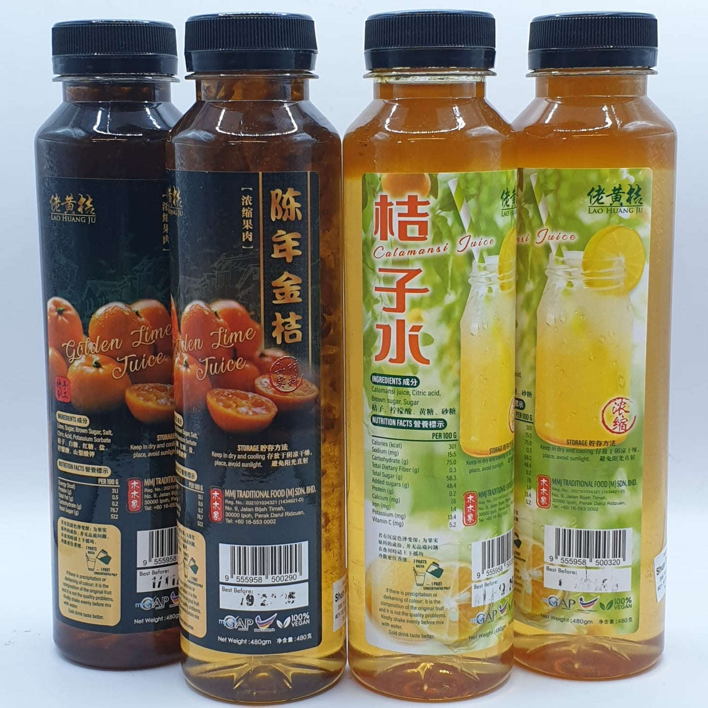 Concentrated Lo Han Kuo and Products (Siraitia grosvenorii)