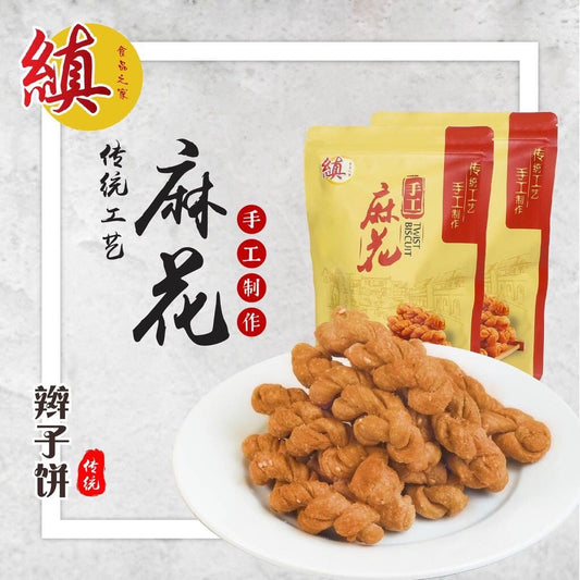 Mahua Twisted Biscuit and Products