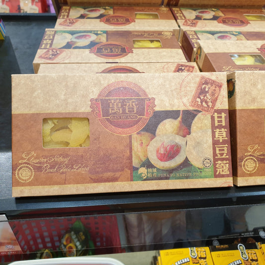 Ban Heang Liquorice Nutmeg and Products