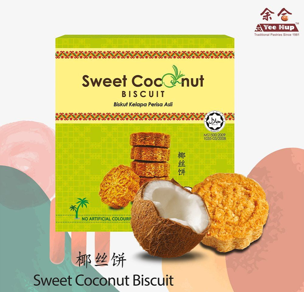 Yee Hup Sweet Coconut Biscuit and Products (Halal)