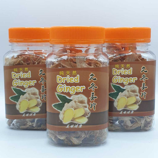 Bentong Ginger