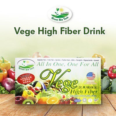 GBT Vege High Fiber