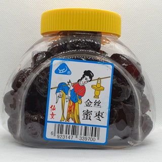 Honey Dates
