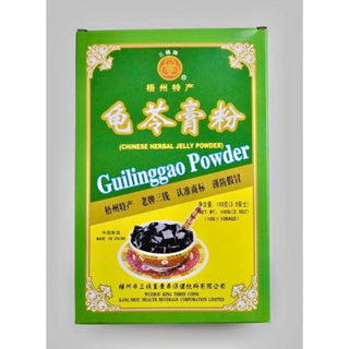 Gui Ling Gao (Jelly Powder)