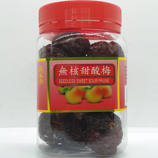 Sweet Sour Prune (Seedless)