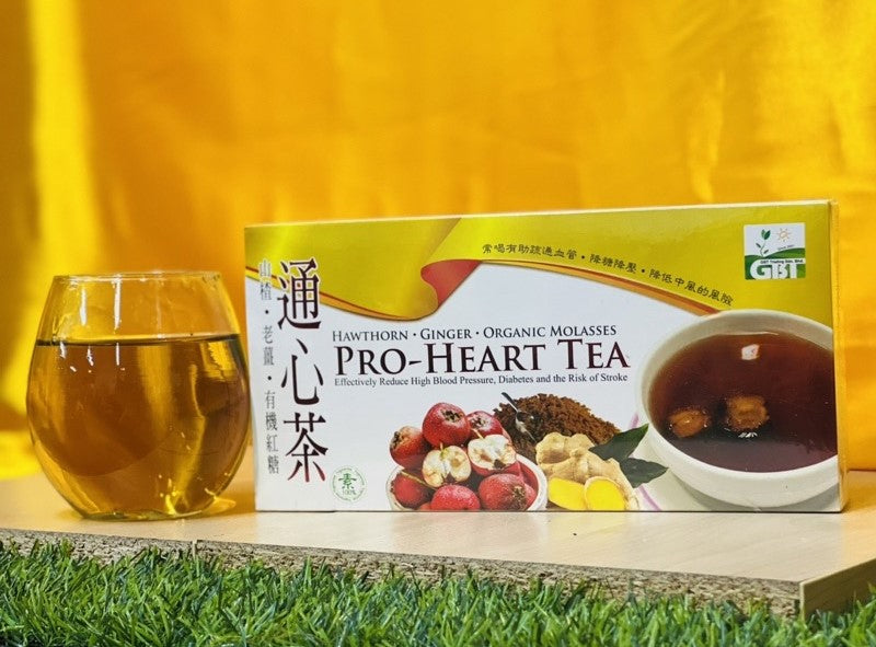 Hawthorn Tea and Products