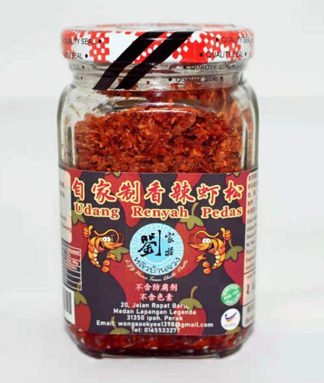 Fish Floss/Shrimp Floss