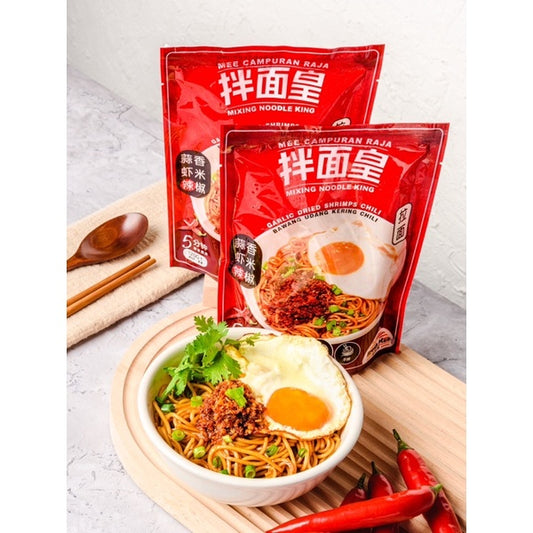 Chili Shrimp Ramen Noodle (Mixing Noodle King)