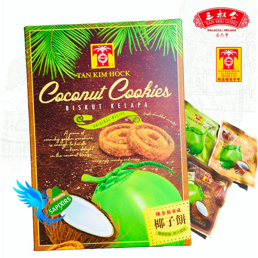 Tan Kim Hock Coconut Cookies and Products