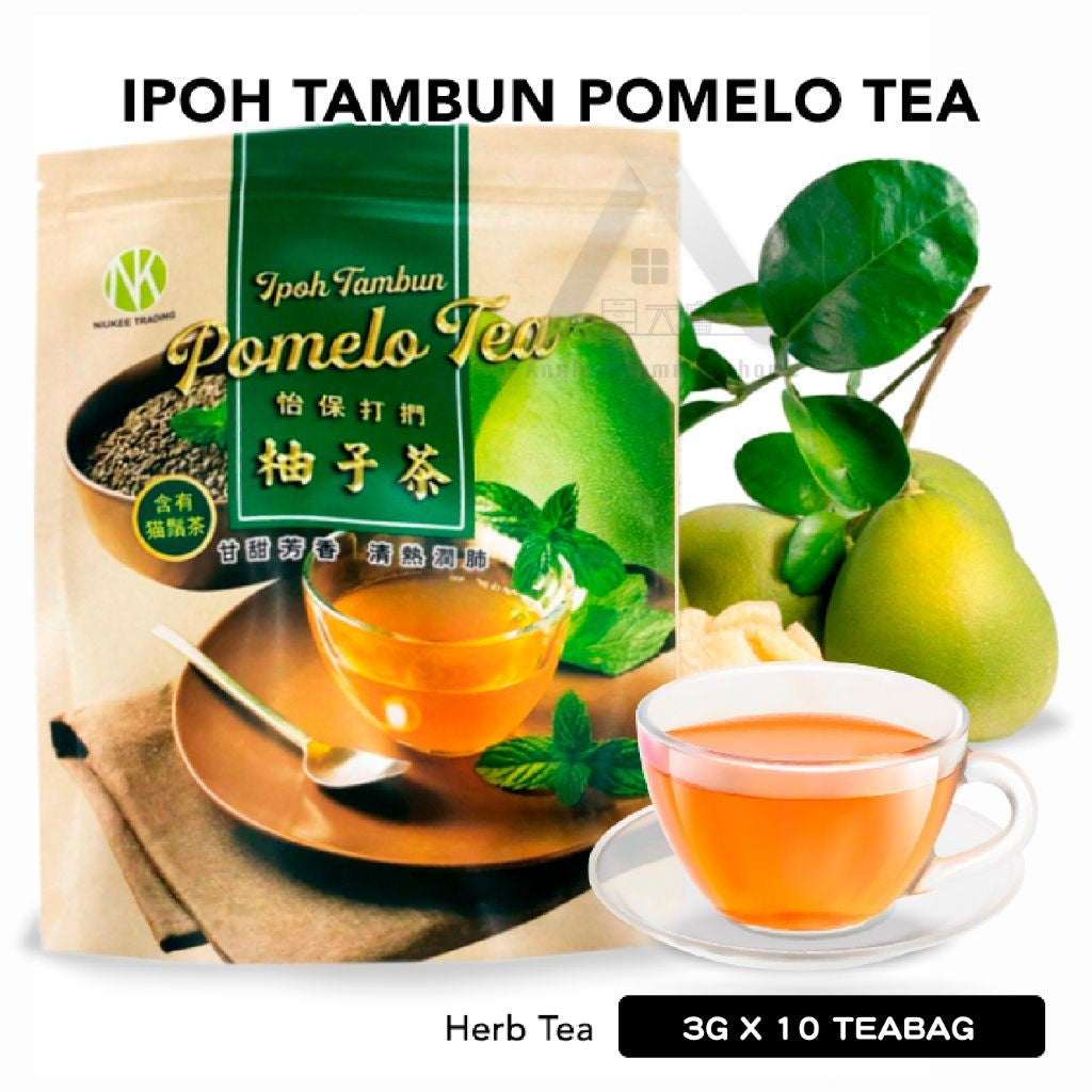 Ipoh Tambun Pomelo Tea – Shun Dat