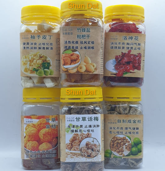 Dried Loquat/Roselle/Pomelo Cube/Calamansi/Liquorice Kumquat/Liquorice Plum/ Dried Olive / Dried Peach