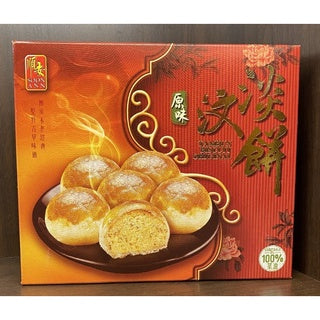 Soon Ann Tambun Biscuit Original