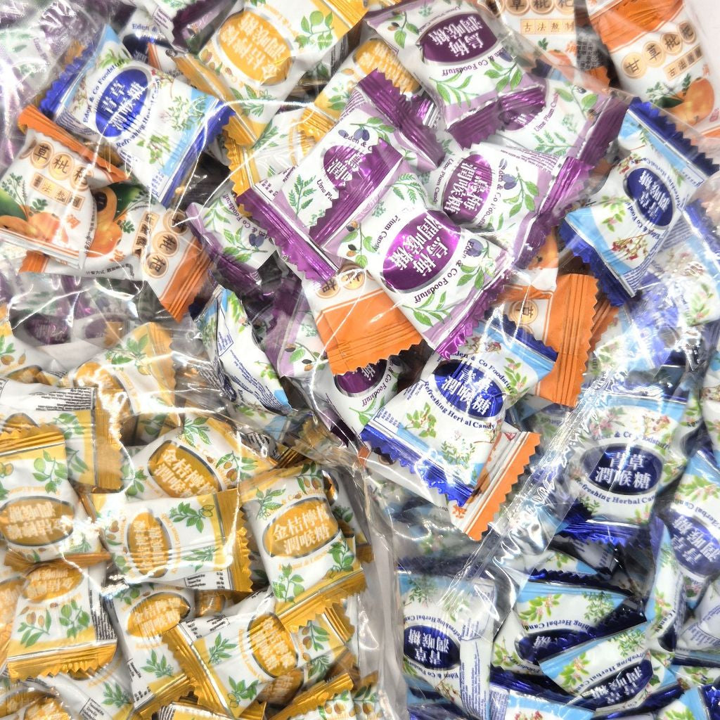 Refreshing Herbal Candy - 200g /150g Peppermint / Ume Plum / Kumquat & Lemon /Liquorice Loquat/ Kumquat Stick