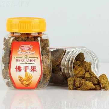 Casual Food Bergamot (Buddha Hand Fruit)