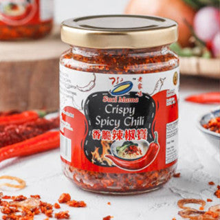 Sucimama Crispy Spicy Chili