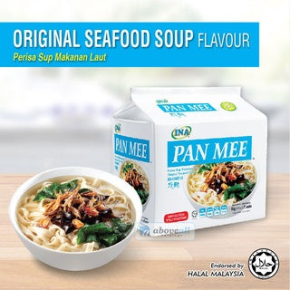 Ina Pan Mee Original Seafood Soup/Assorted Pan Mee (Halal)