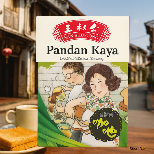 San Shu Gong Pandan Kaya Spread and Product