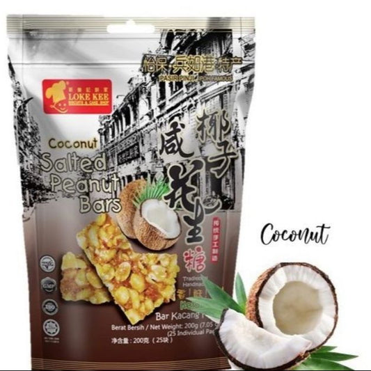 Loke Kee Coconut Salted Peanut Bar  (Halal)